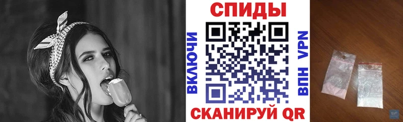 АМФЕТАМИН 97%  Магнитогорск 