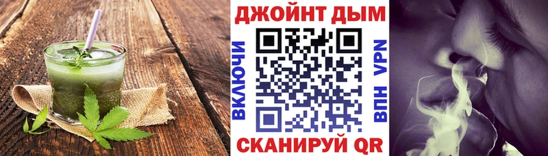 hydra онион как найти закладки Магнитогорск Еда ТГК конопля