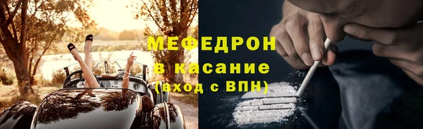 jwh Абдулино