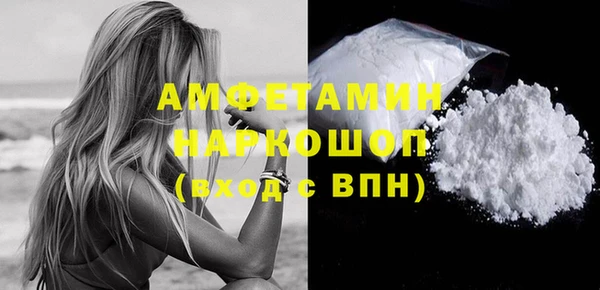 jwh Абдулино