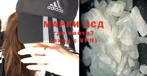 винт Абаза