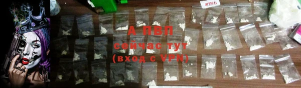 jwh Абдулино