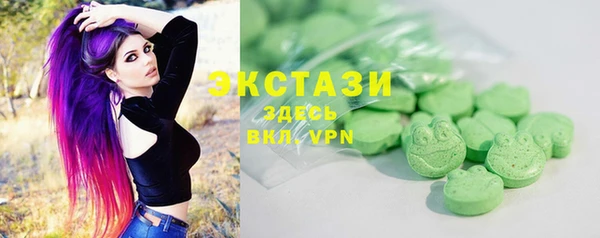 мет Абинск
