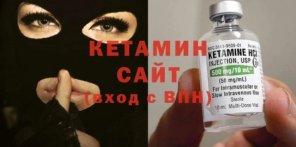кокаин VHQ Кодинск