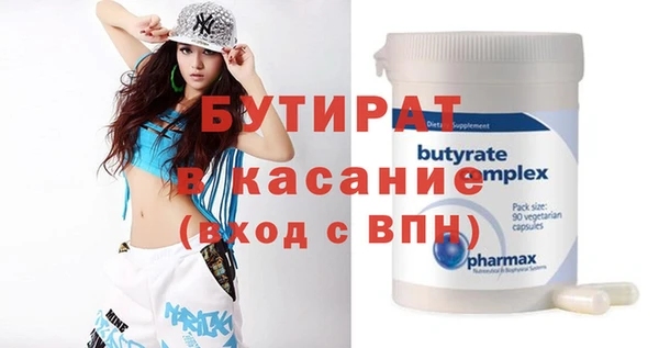 винт Абаза