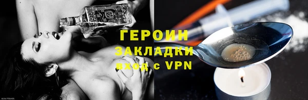 винт Абаза