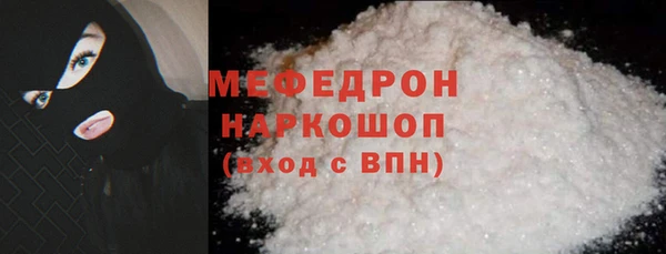 кокаин VHQ Кодинск