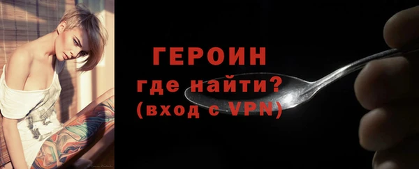 винт Абаза
