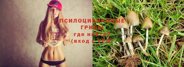 jwh Абдулино