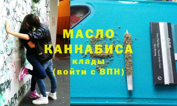 jwh Абдулино