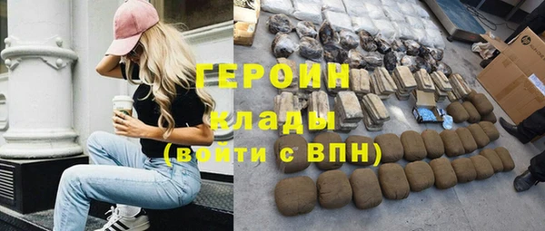 винт Абаза