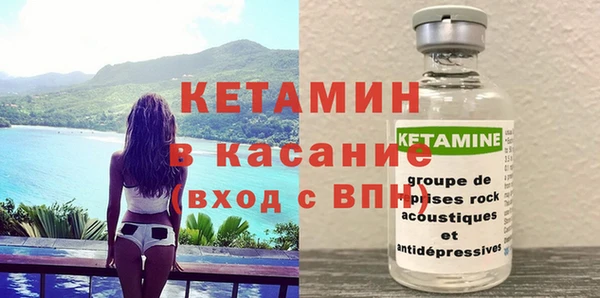 jwh Абдулино