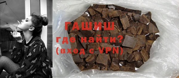 винт Абаза