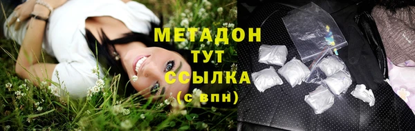 винт Абаза