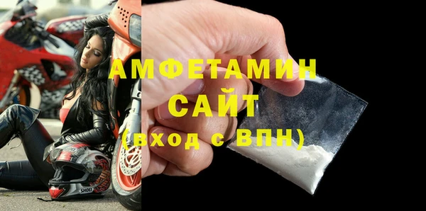 jwh Абдулино