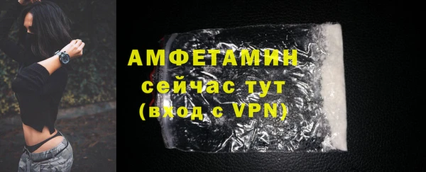 jwh Абдулино